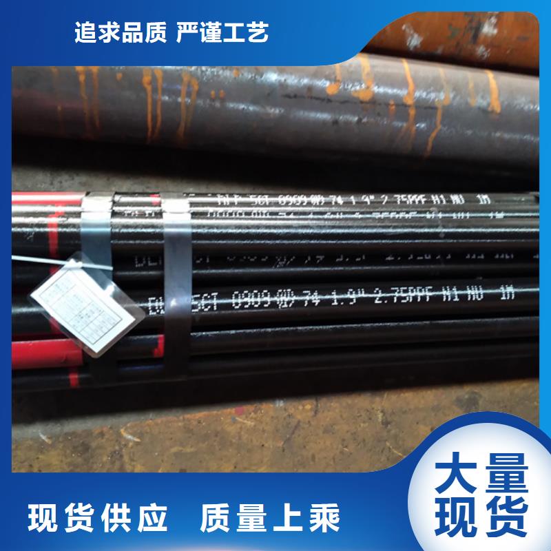 NV特殊扣套管短接_NV特殊扣套管短接厂家