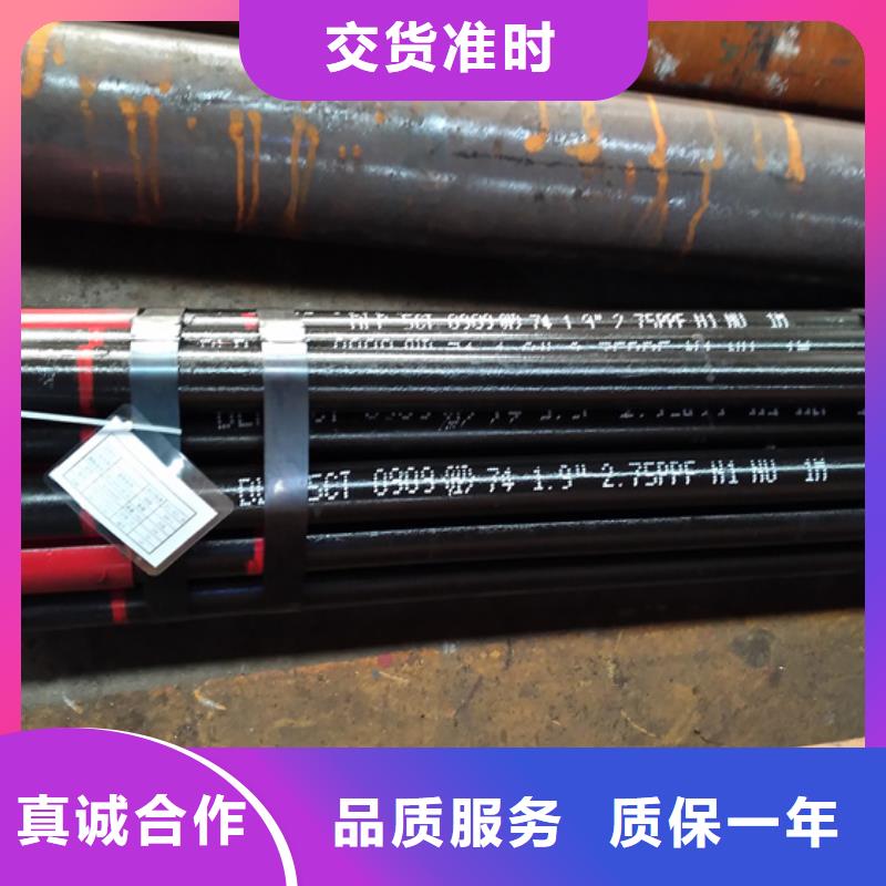 2025欢迎访问##TPG4石油套管短接##生产厂家