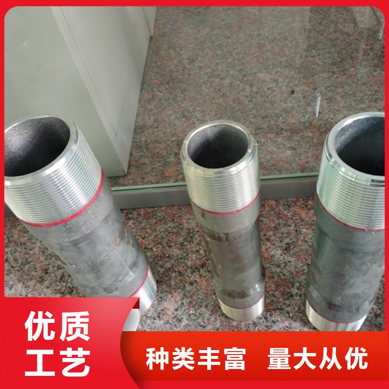 TPCQ特殊扣套管短接公司