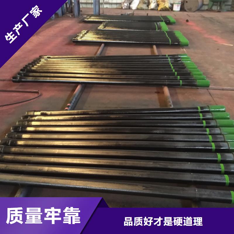 JT特殊扣套管短接择优厂家
