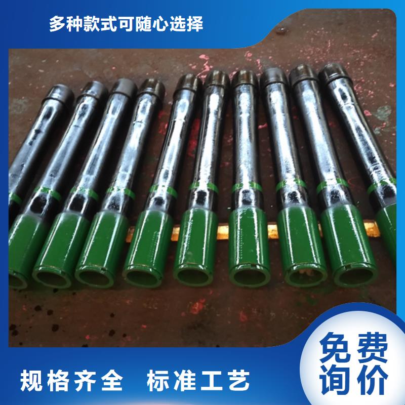 JT特殊扣套管短接择优厂家