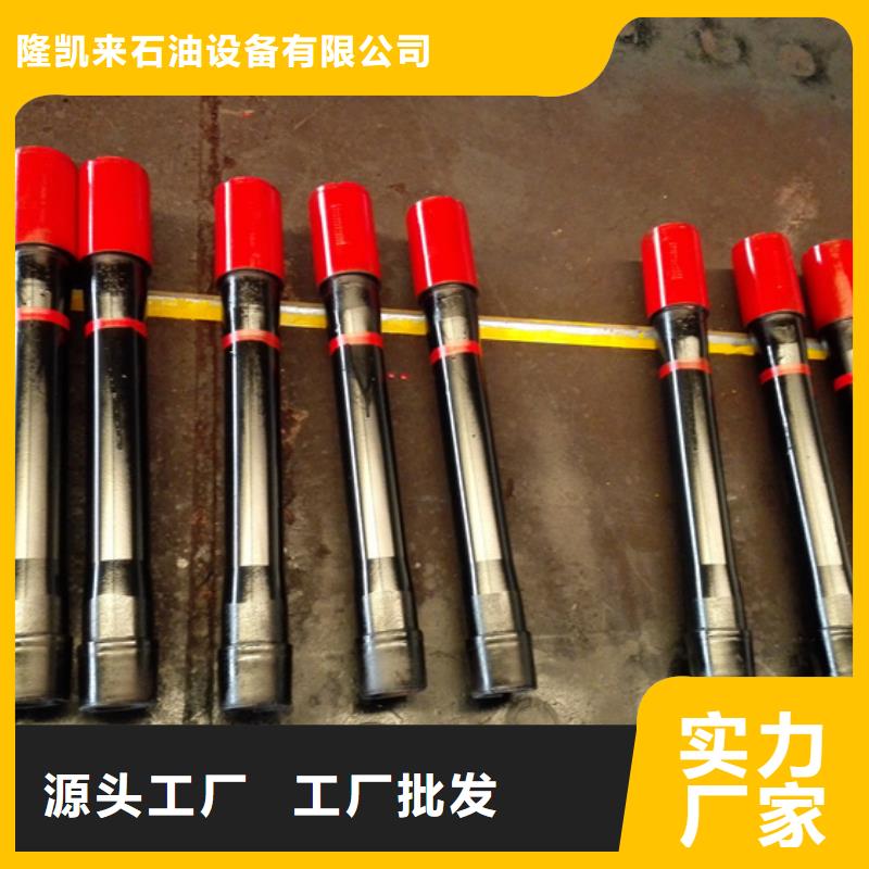 经验丰富的FJL-2石油套管短接基地