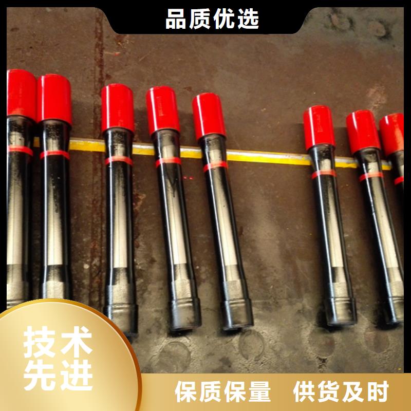 BTC套管短接-BTC套管短接免费寄样