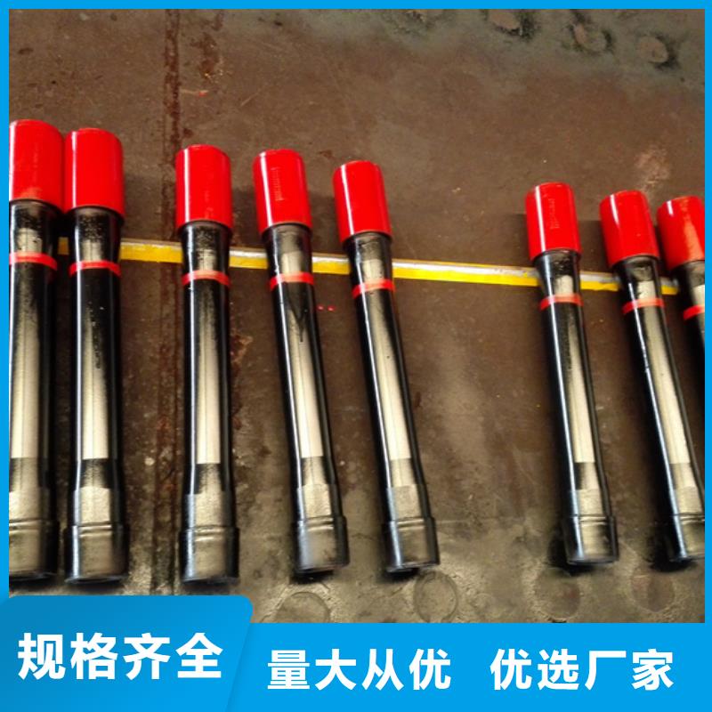 TPCQ石油套管短接_常年生产
