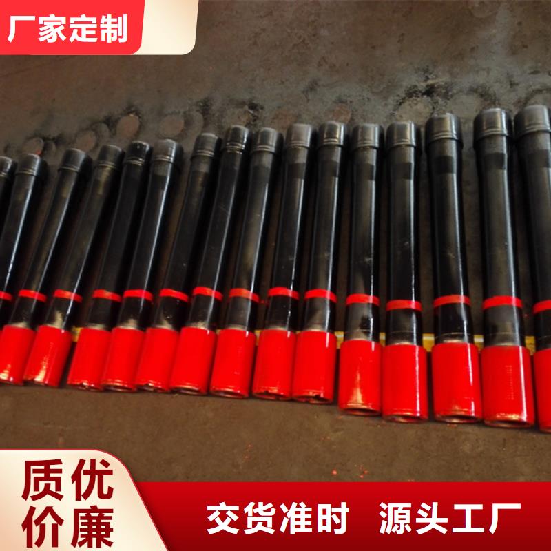 TPCQ石油套管短接_常年生产
