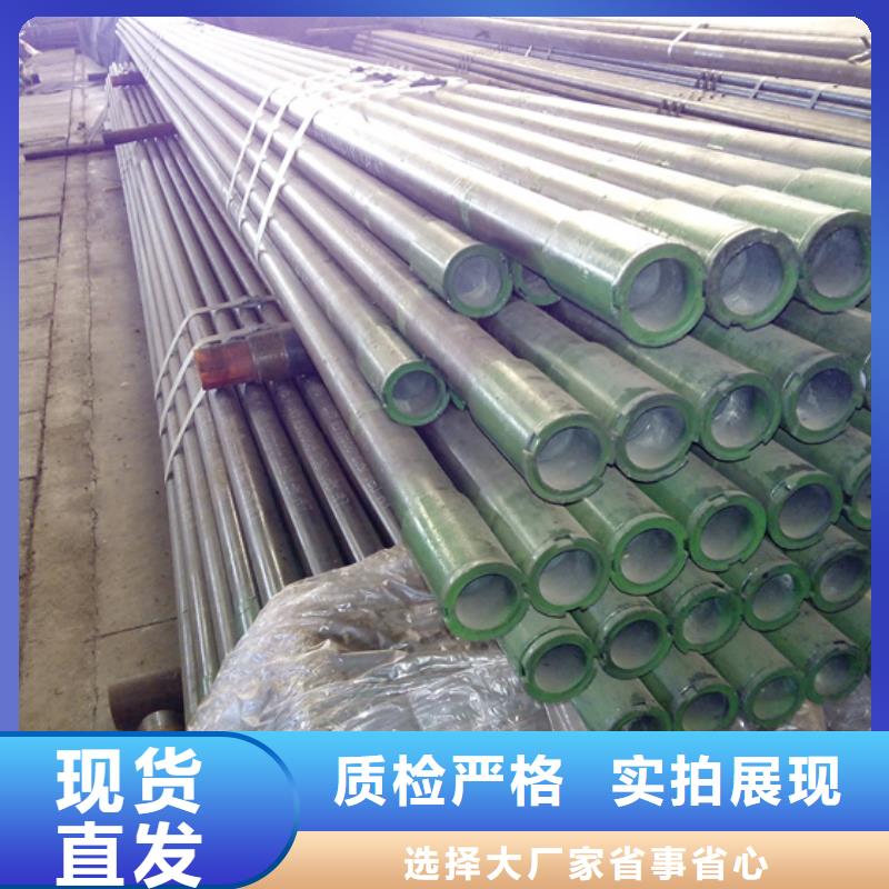 TPCQ石油套管短接_常年生产