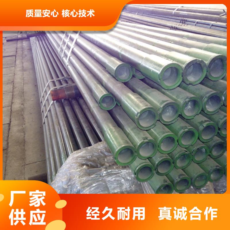 TPJC石油套管短接源头厂商