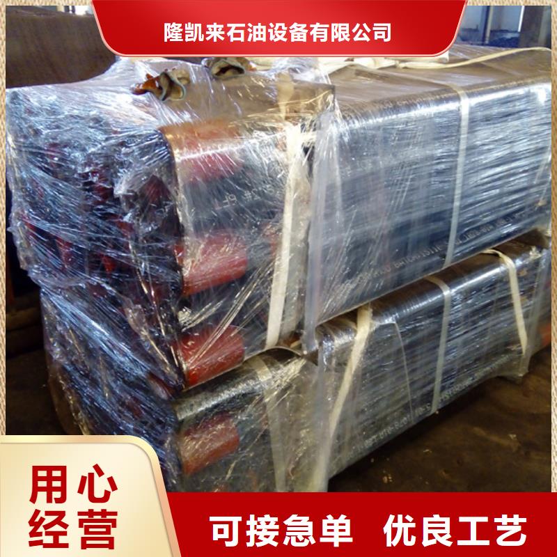 TPCQ石油套管短接产品种类