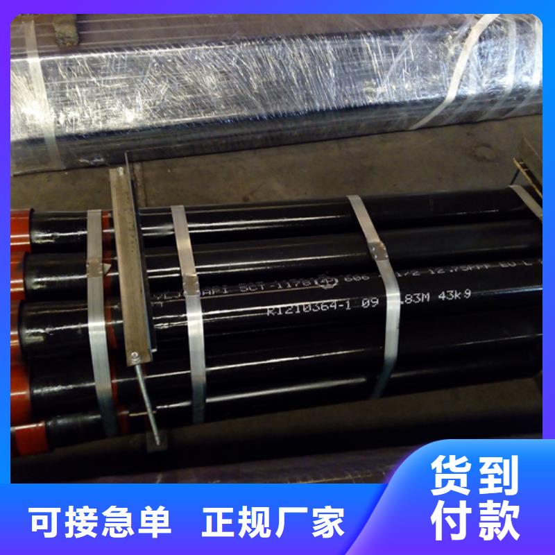 2025欢迎访问##TPG4石油套管短接##生产厂家