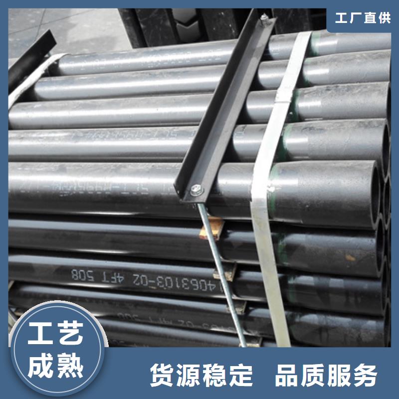 TPCQ石油套管短接_常年生产
