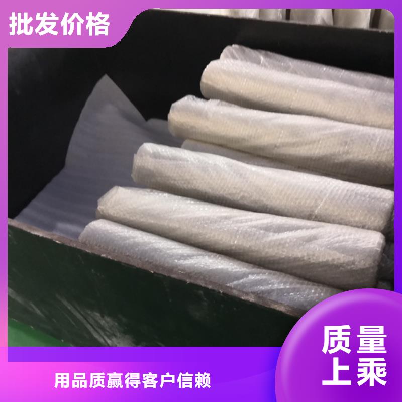 #bear油管短节#出货快