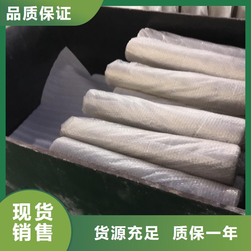 bgt2油管短节发货快品质高