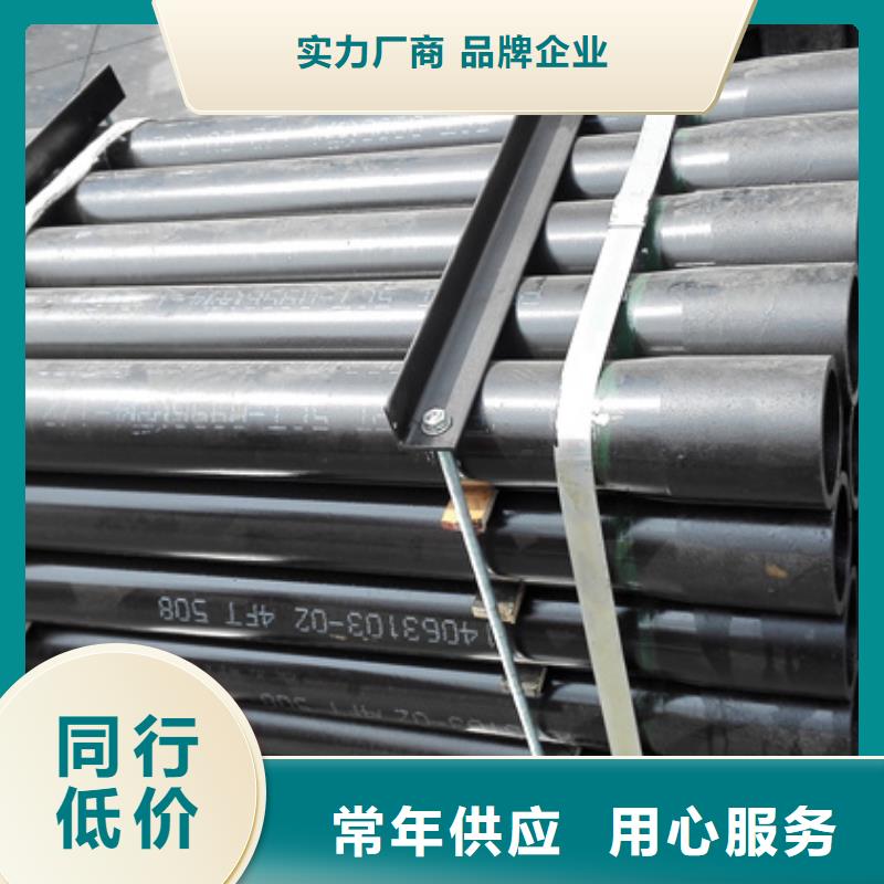 N80油管短节可随时发货