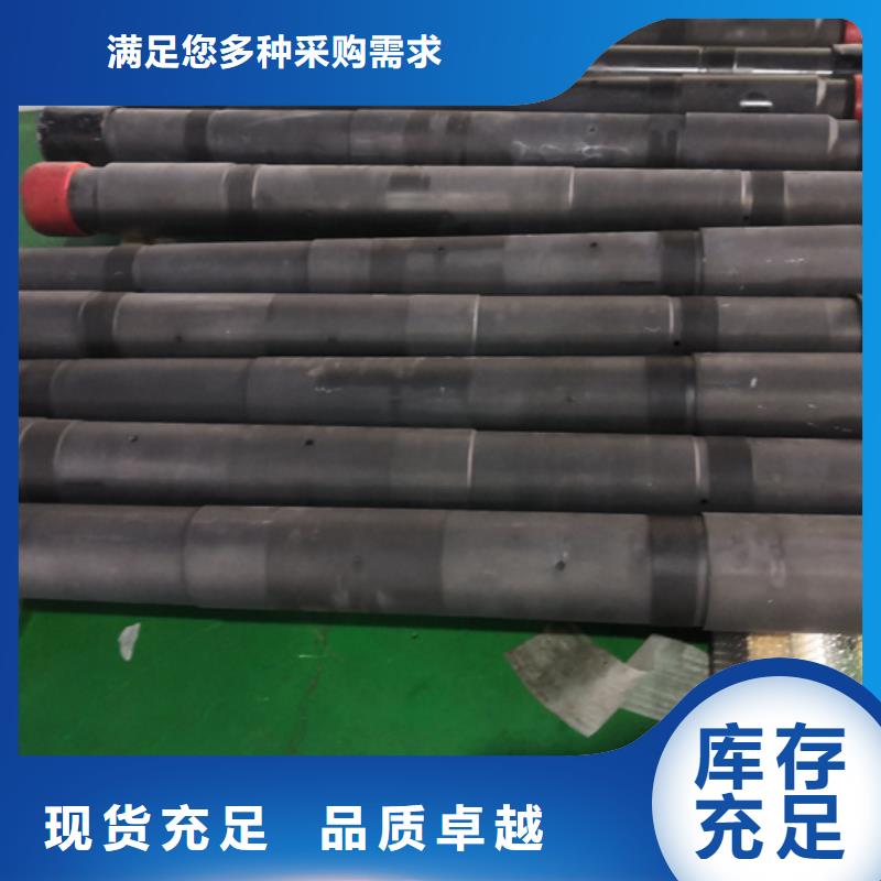 CS油管短节厂家放心购