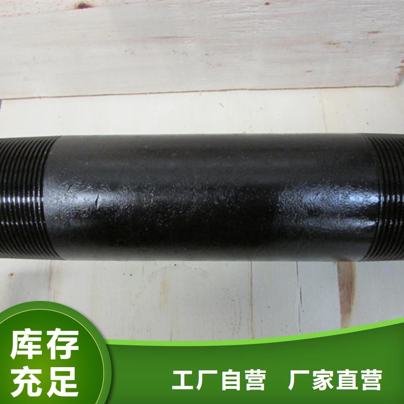 供应hyd511油管短节_精选厂家