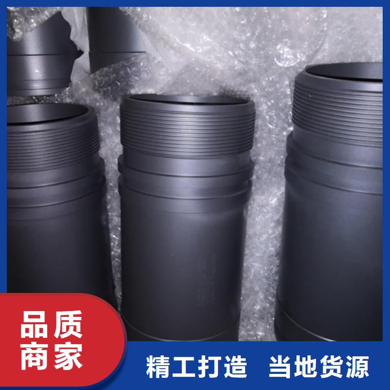 ：cs油管短节供货商