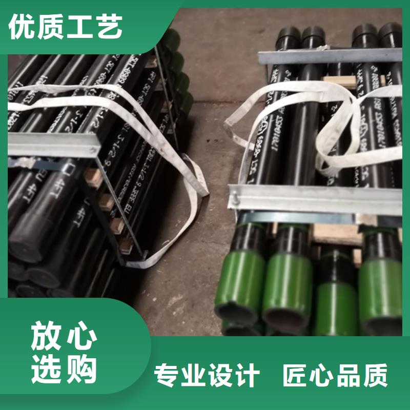 #bear油管短节#出货快