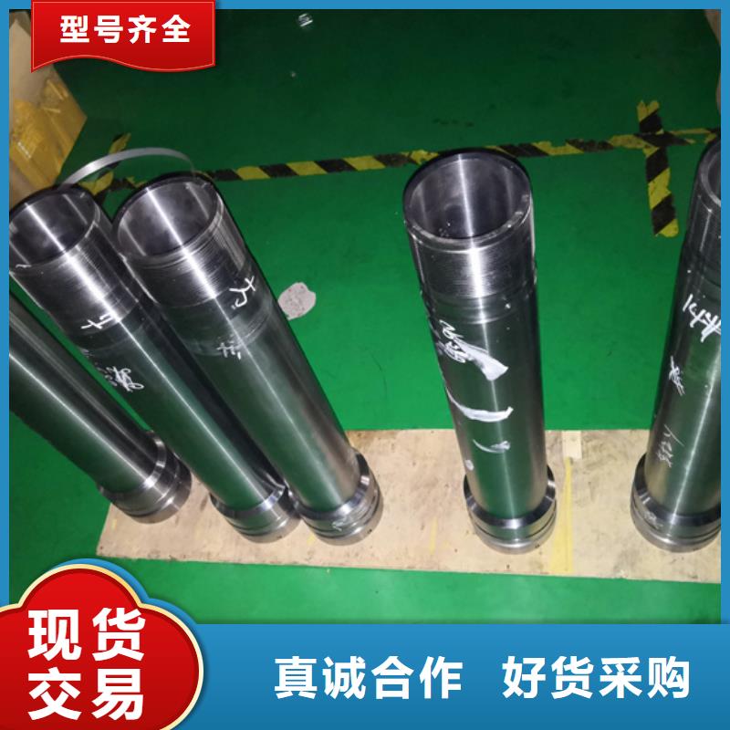 质量优的HSM-2特殊扣油管短节现货厂家