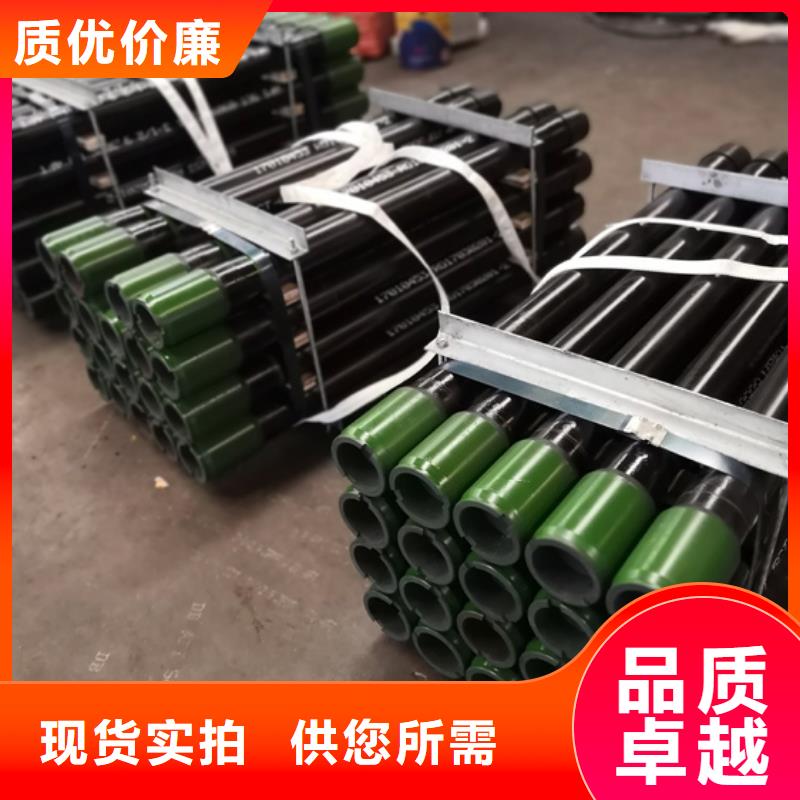 BEAR油管短节-欢迎来电洽谈