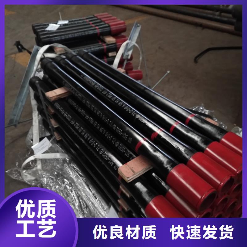 TP-G4特殊扣油管短节全国供货