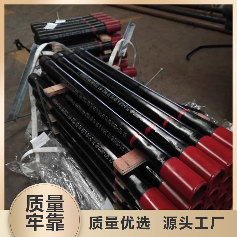 tpcq油管短节、tpcq油管短节生产厂家