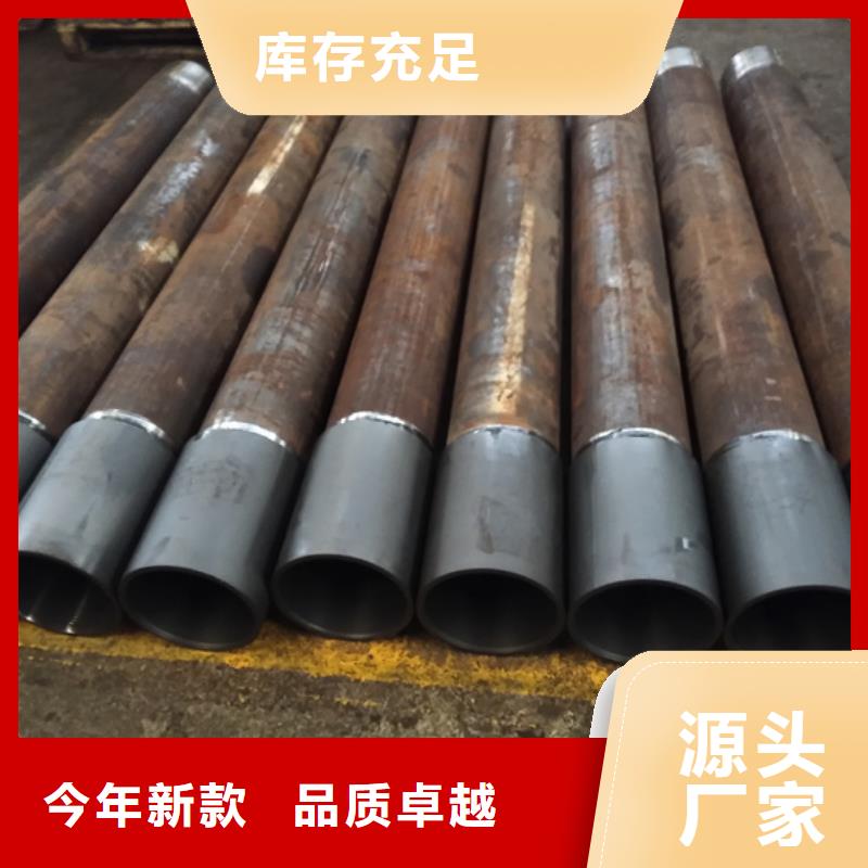 CS油管短节厂家放心购