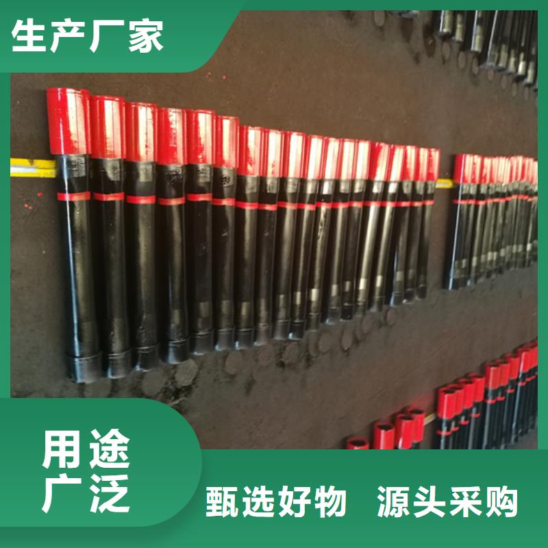 现货供应气密封扣油管短节_品牌厂家