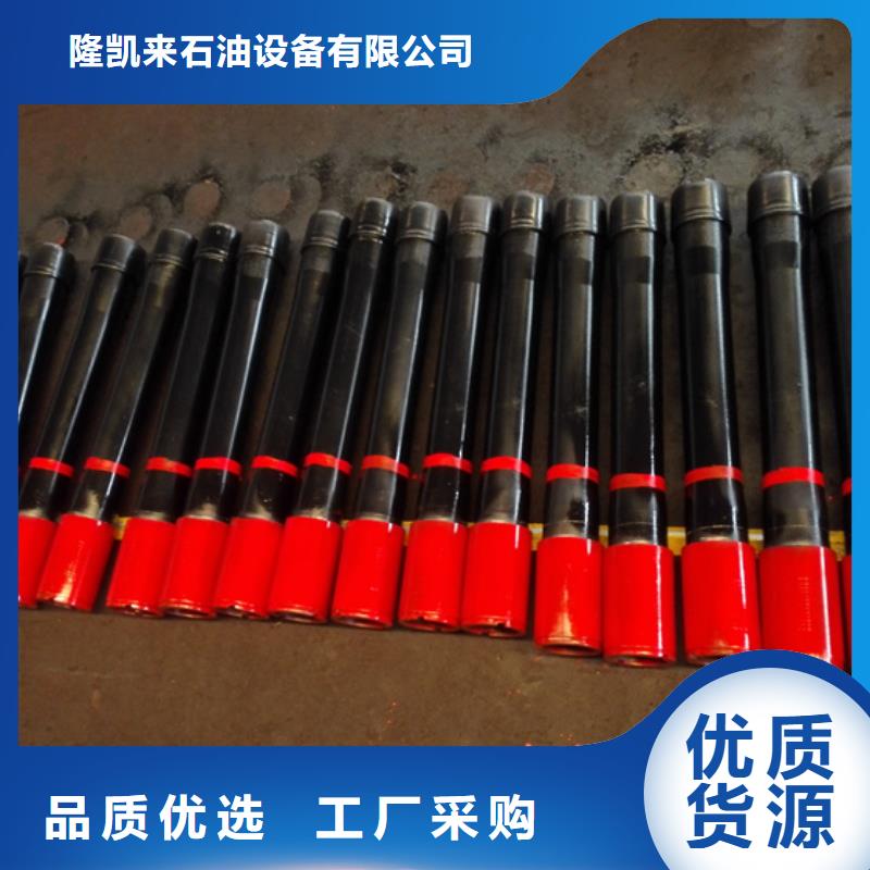 BEAR特殊扣油管短节库存充足