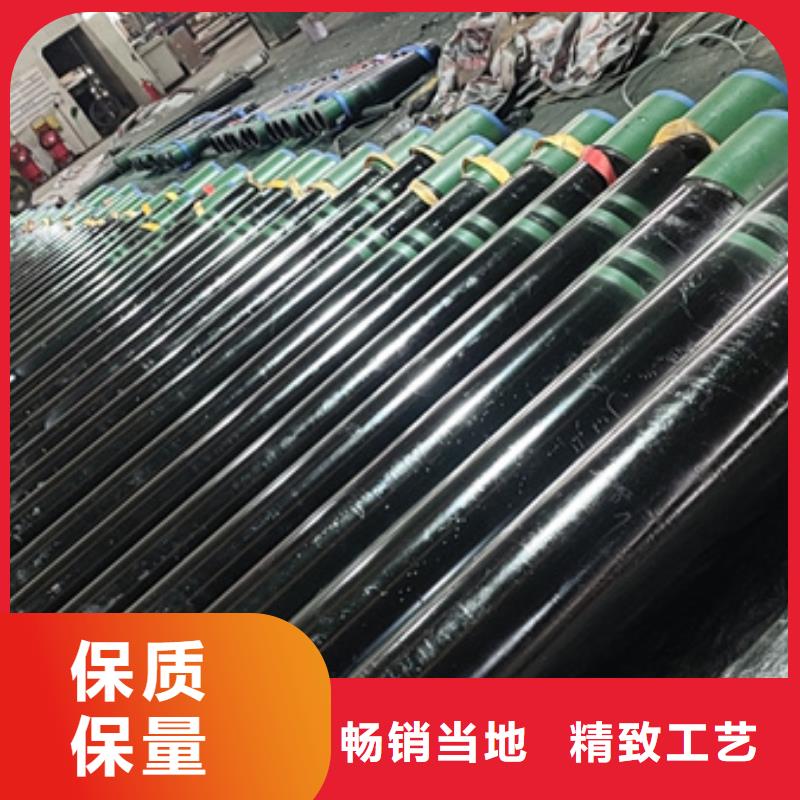 TP-G4特殊扣油管短节全国供货