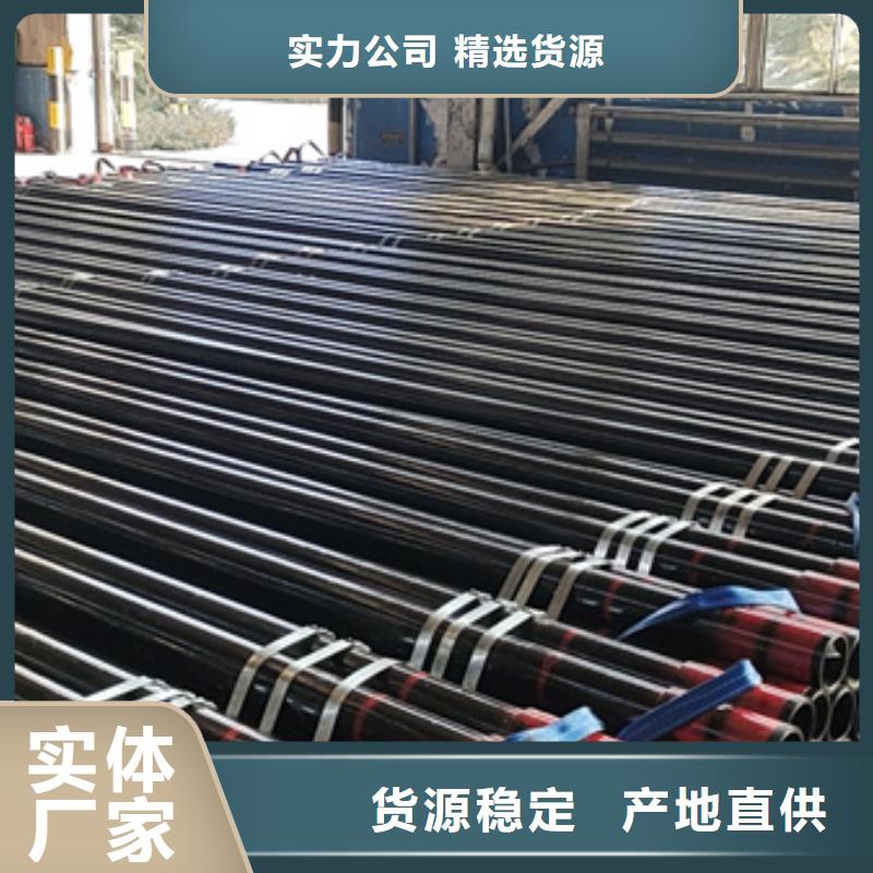 CS特殊扣油管短节厂家优选