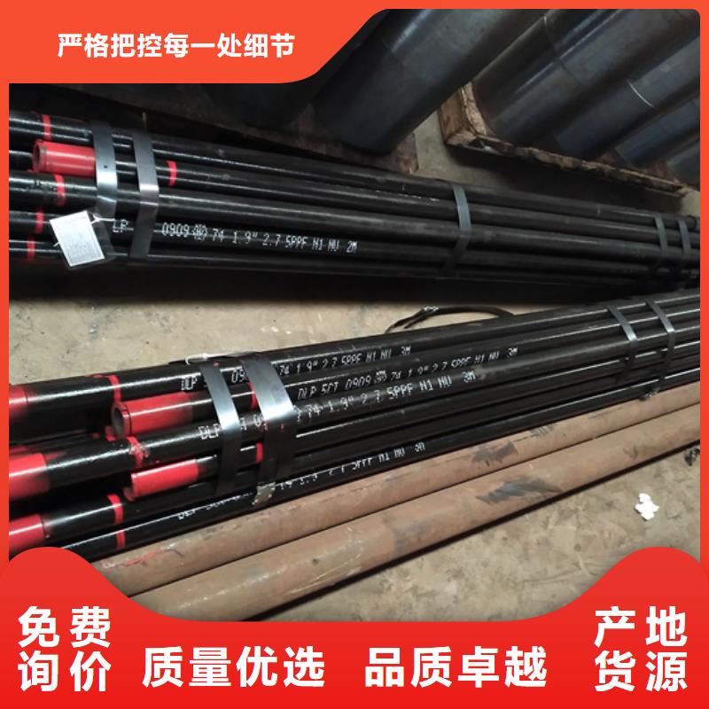 tpcq油管短节、tpcq油管短节生产厂家