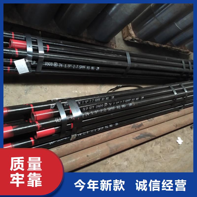 N80油管短节可随时发货