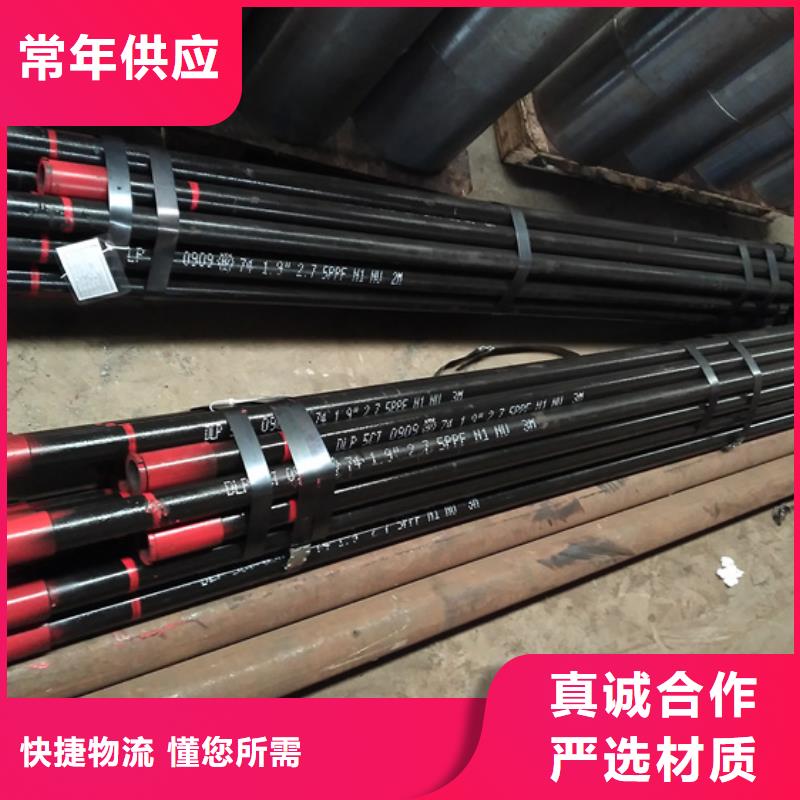 CS特殊扣油管短节大厂家才可靠