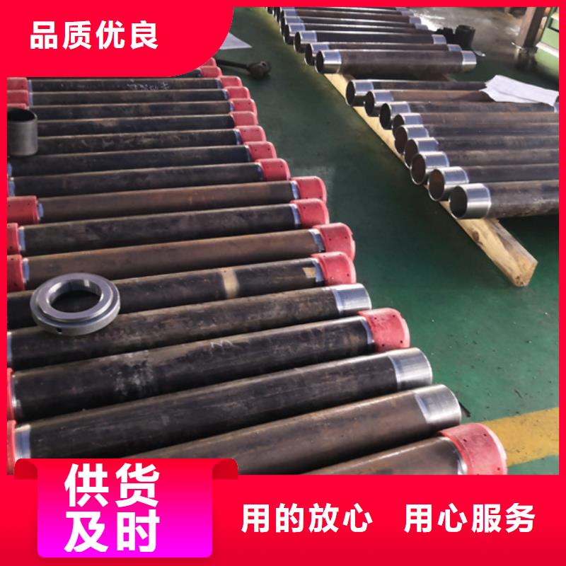 特殊扣油管短节限时优惠