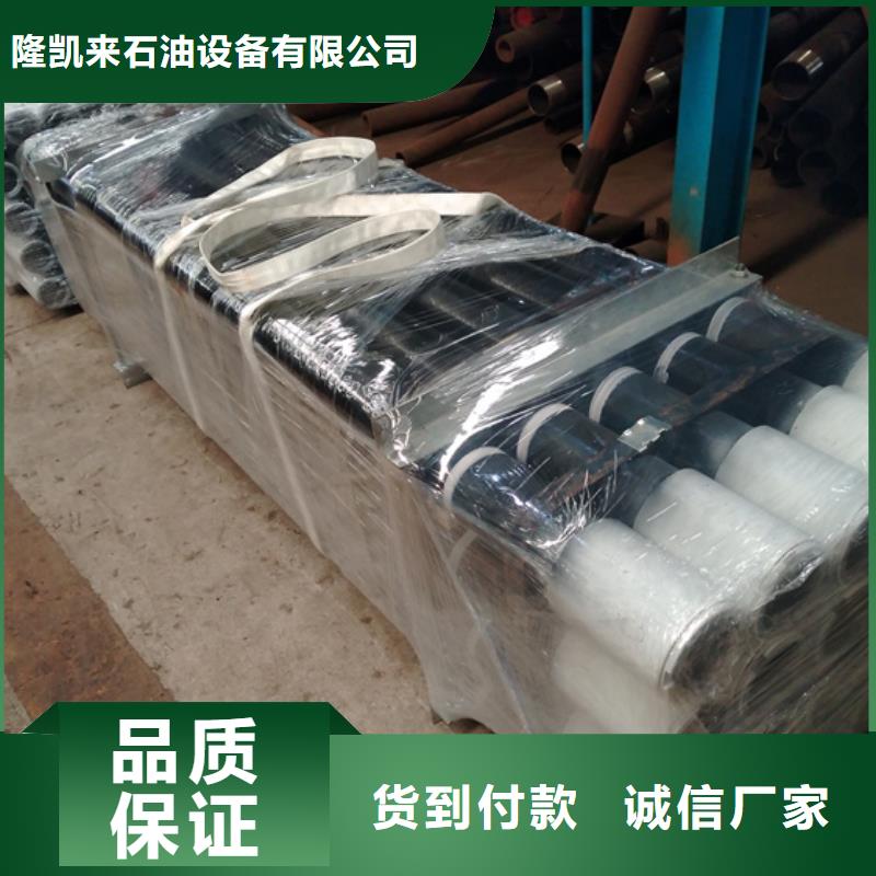 tpcq油管短节、tpcq油管短节生产厂家
