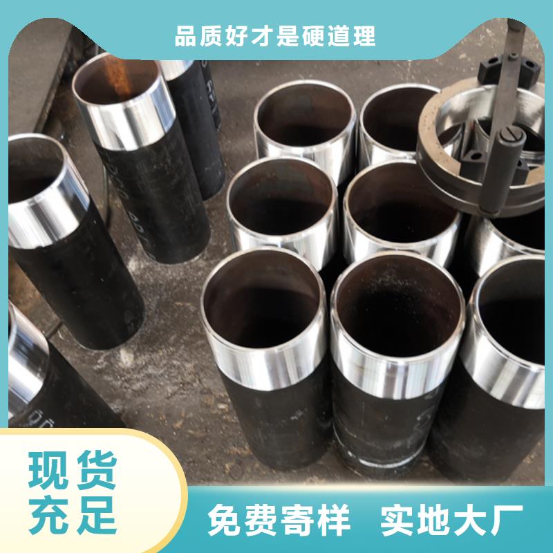 特殊扣油管短节限时优惠
