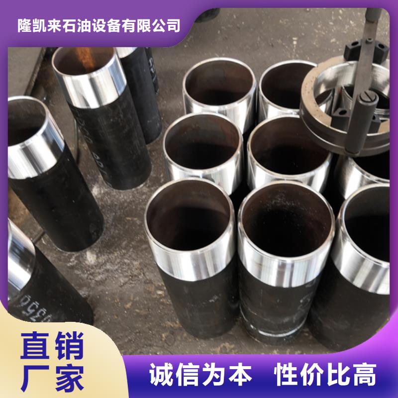 BEAR特殊扣油管短节欢迎新老客户来电咨询