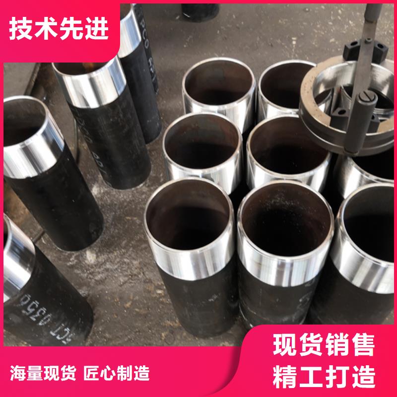 CBS3油管短节发货快品质高