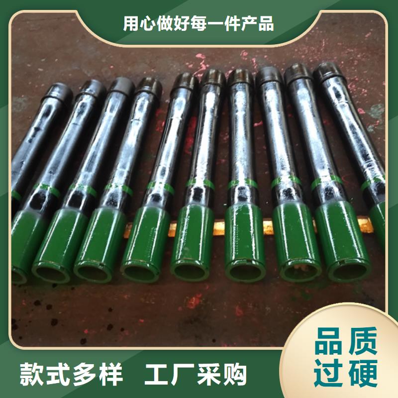 TP-G4特殊扣油管短节公司