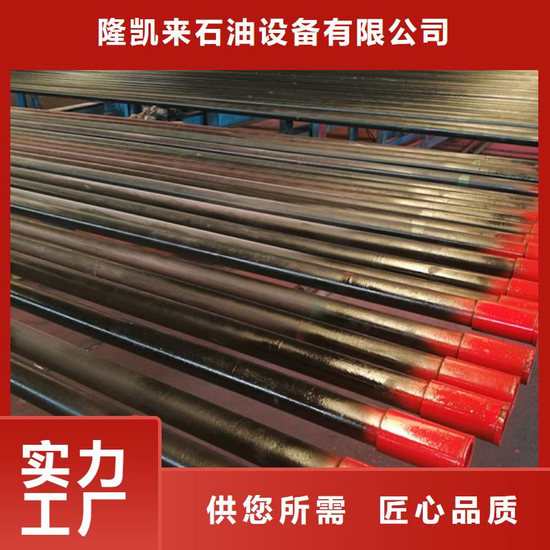 110S油管短节远销海外