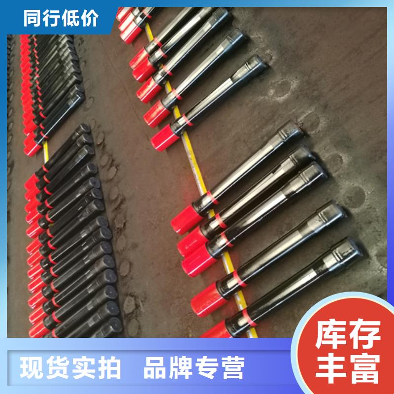 BEAR特殊扣油管短节库存充足