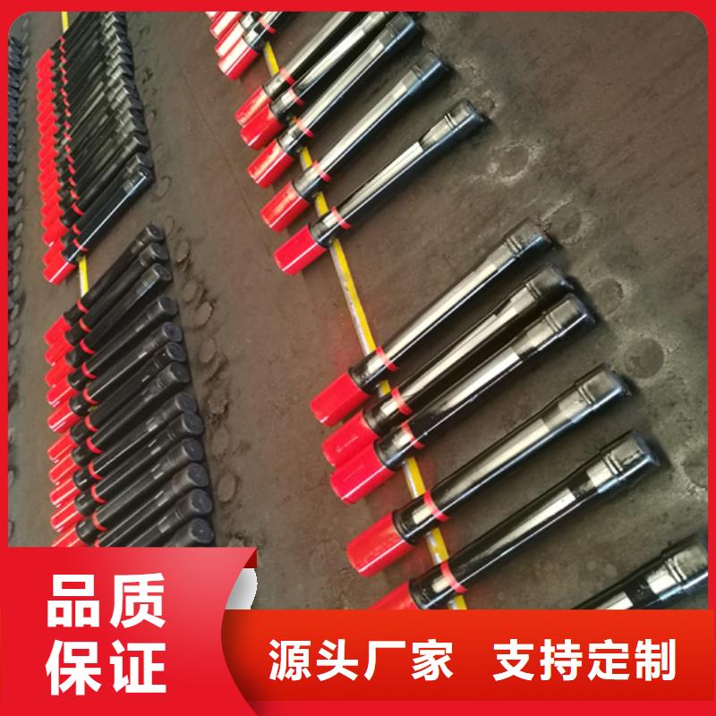 供应特殊扣油管短节品牌厂家