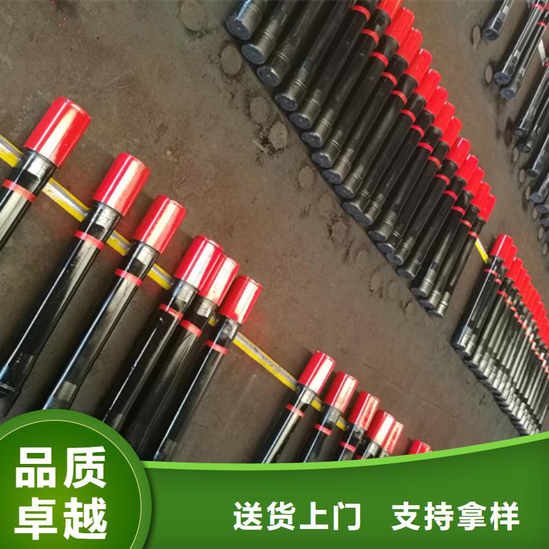 采购PH6特殊扣油管短节_认准隆凯来石油设备有限公司_值得信赖