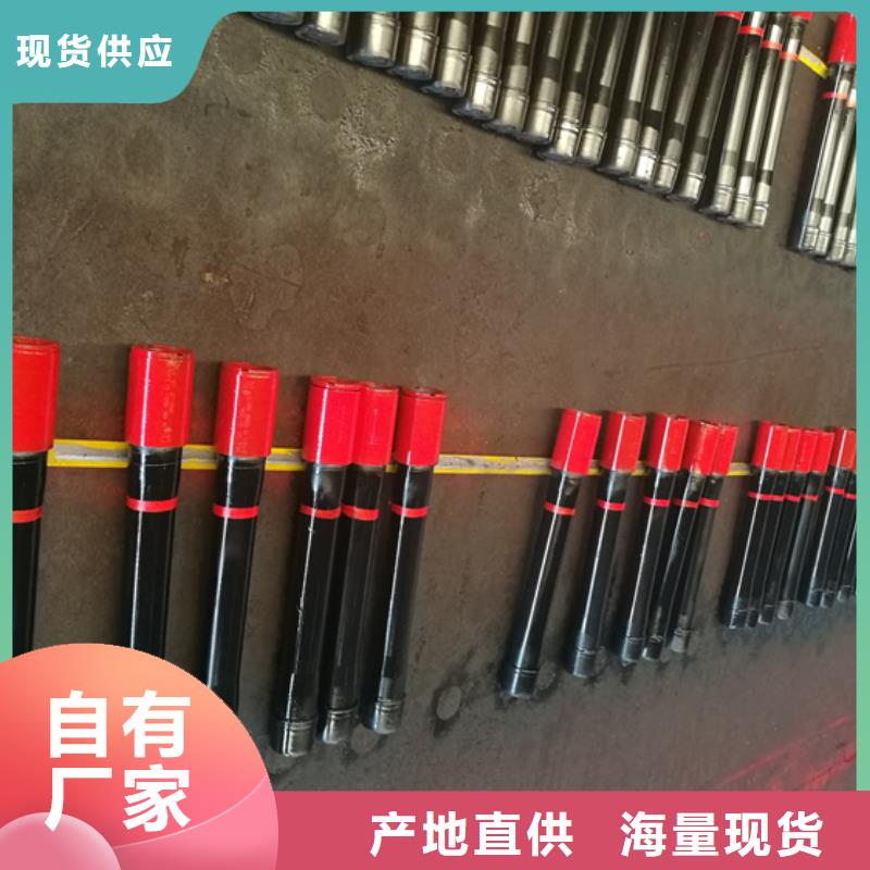 bear油管短节实体大厂