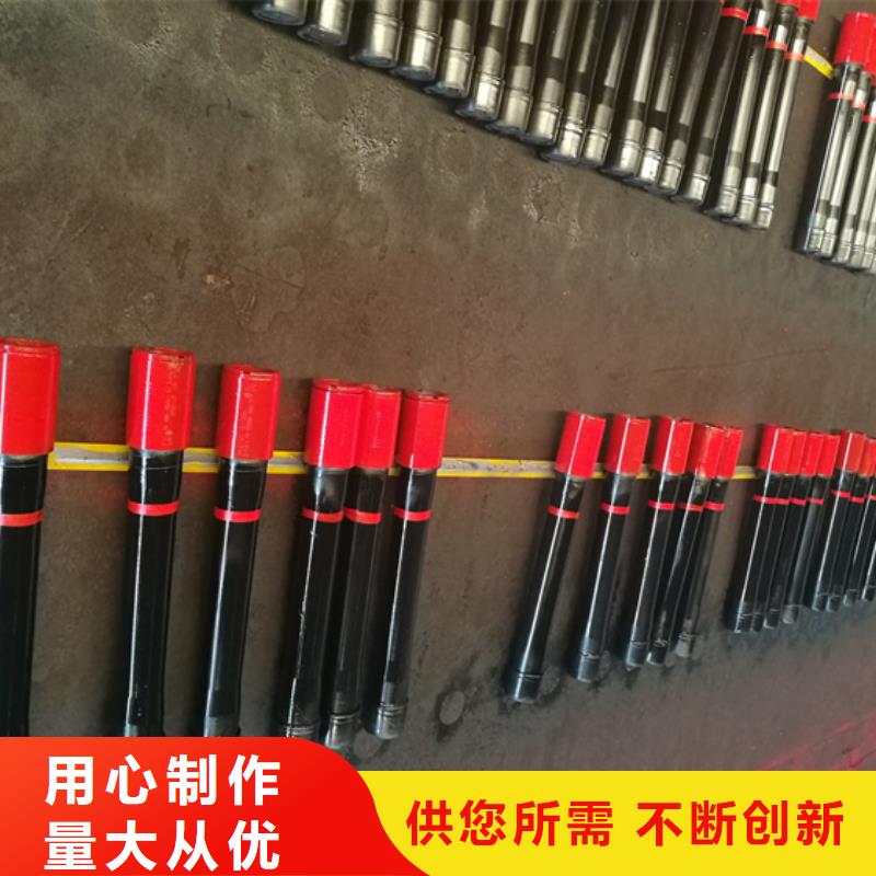 BEAR油管短节-欢迎来电洽谈