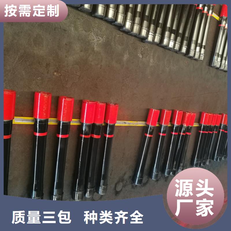 TPG2特殊扣油管短节、TPG2特殊扣油管短节厂家直销-价格实惠