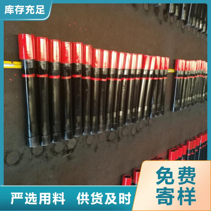 CS特殊扣油管短节厂家优选