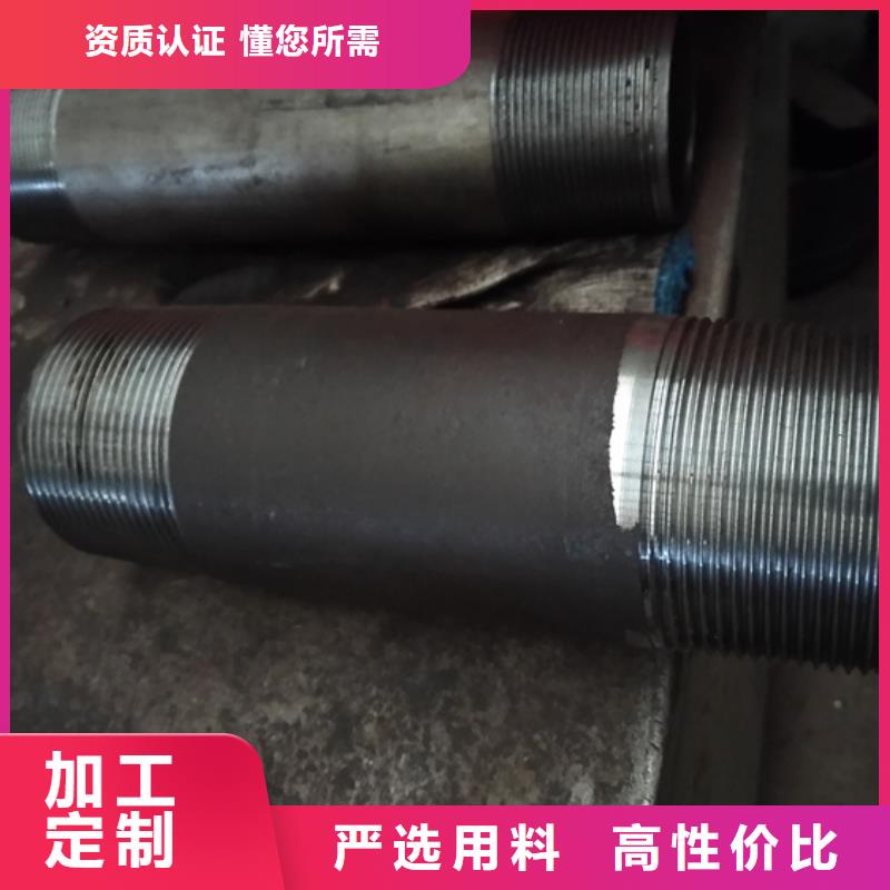 110S油管短节远销海外