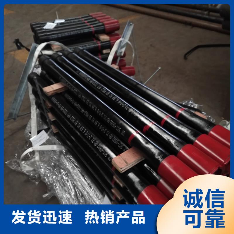 生产CS特殊扣油管短节的厂家