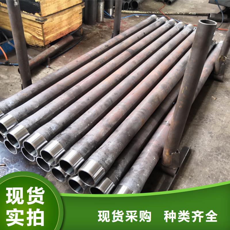 ：cs油管短节供货商